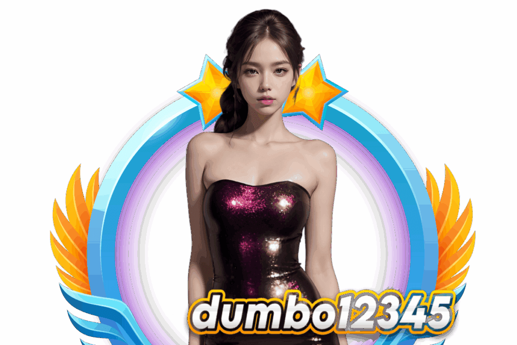 สล็อต 12345