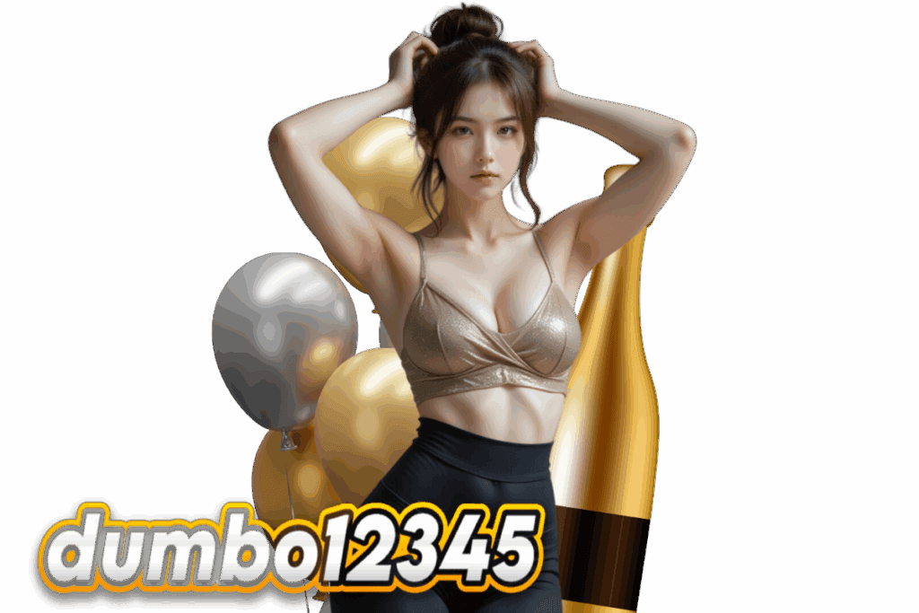 เว็บ 12345