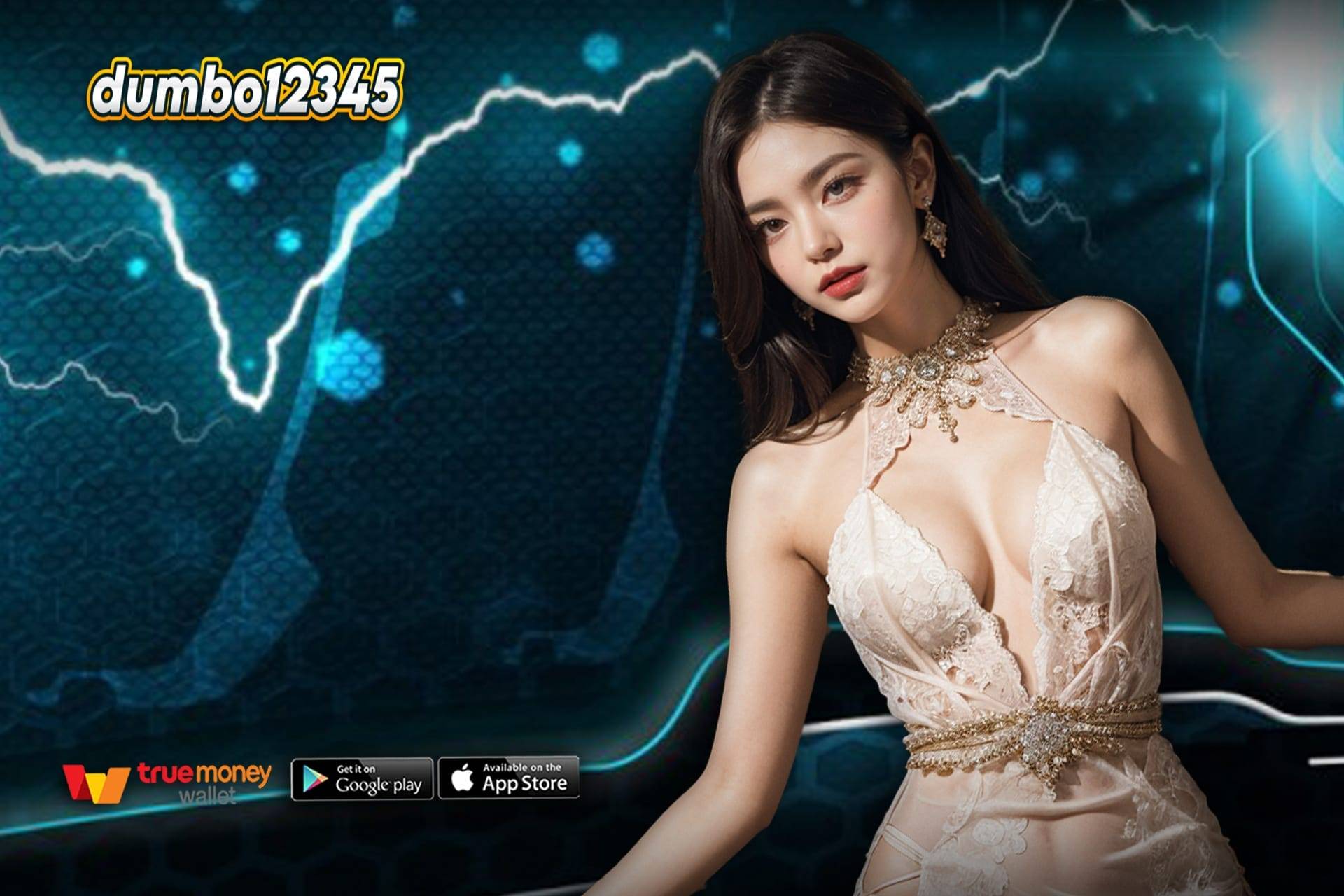 dumbo12345 login