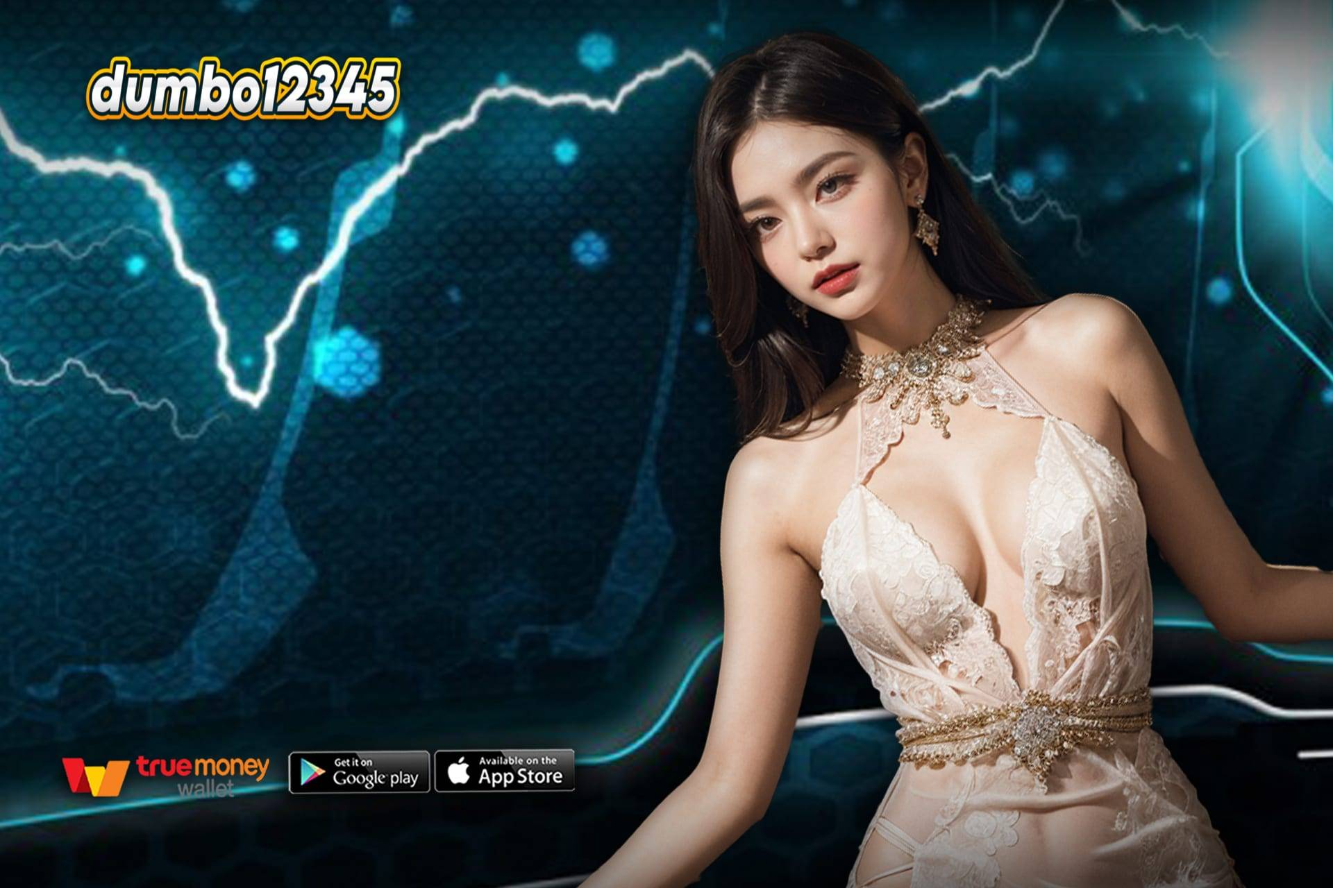 dumbo12345 login
